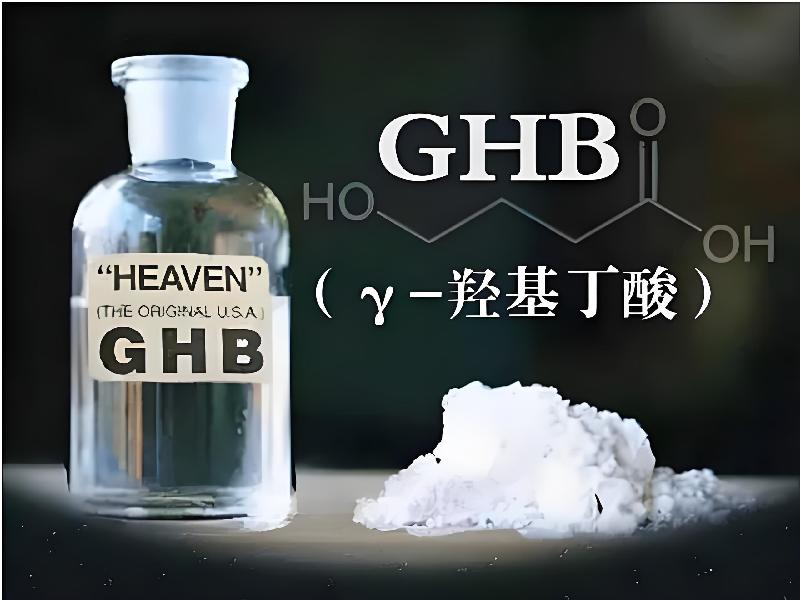 三座仑官网1567-GNb型号